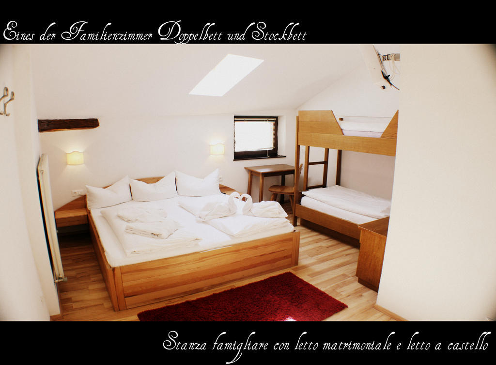 Hotel Etschquelle Reschen